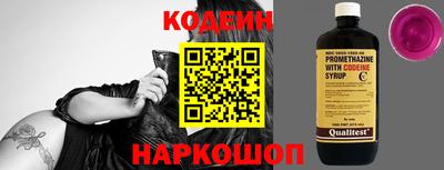 дмт Можга