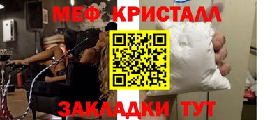 герыч Моздок