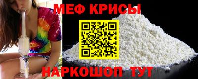 герыч Моздок