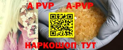 мет Малгобек