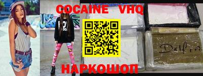 герыч Моздок
