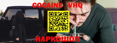 марихуана Малоярославец