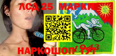 марихуана Малоярославец