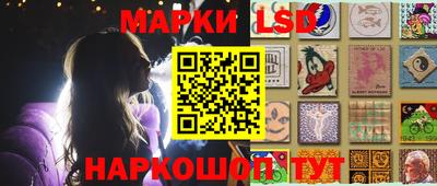 герыч Моздок