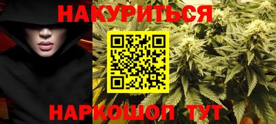 герыч Моздок