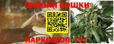 герыч Моздок