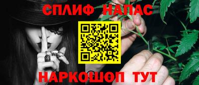 герыч Моздок