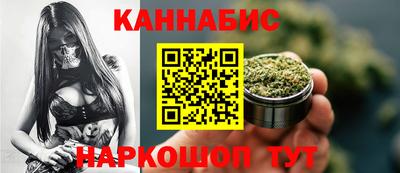 альфа пвп VHQ Можайск