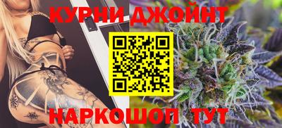 герыч Моздок