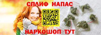 мет Малгобек