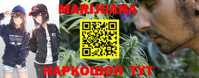 mdma Мариинск