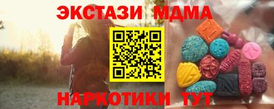 дмт Можга