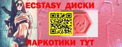герыч Моздок