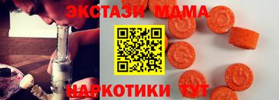 мет Малгобек