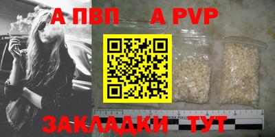 марихуана Малоярославец