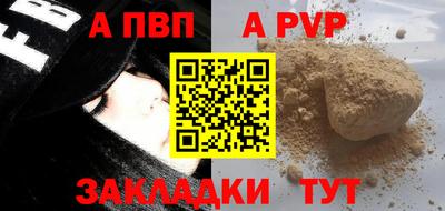mdma Мариинск