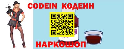 герыч Моздок