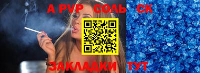 дмт Можга
