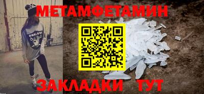 дмт Можга