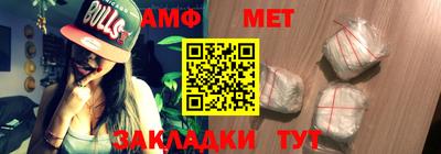 mdma Наро-Фоминск