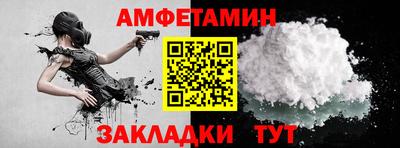 дмт Можга