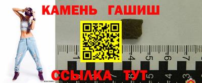 марихуана Малоярославец
