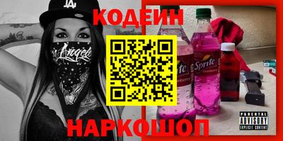 герыч Моздок