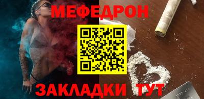 дмт Можга