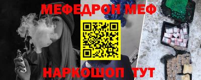 мет Малгобек